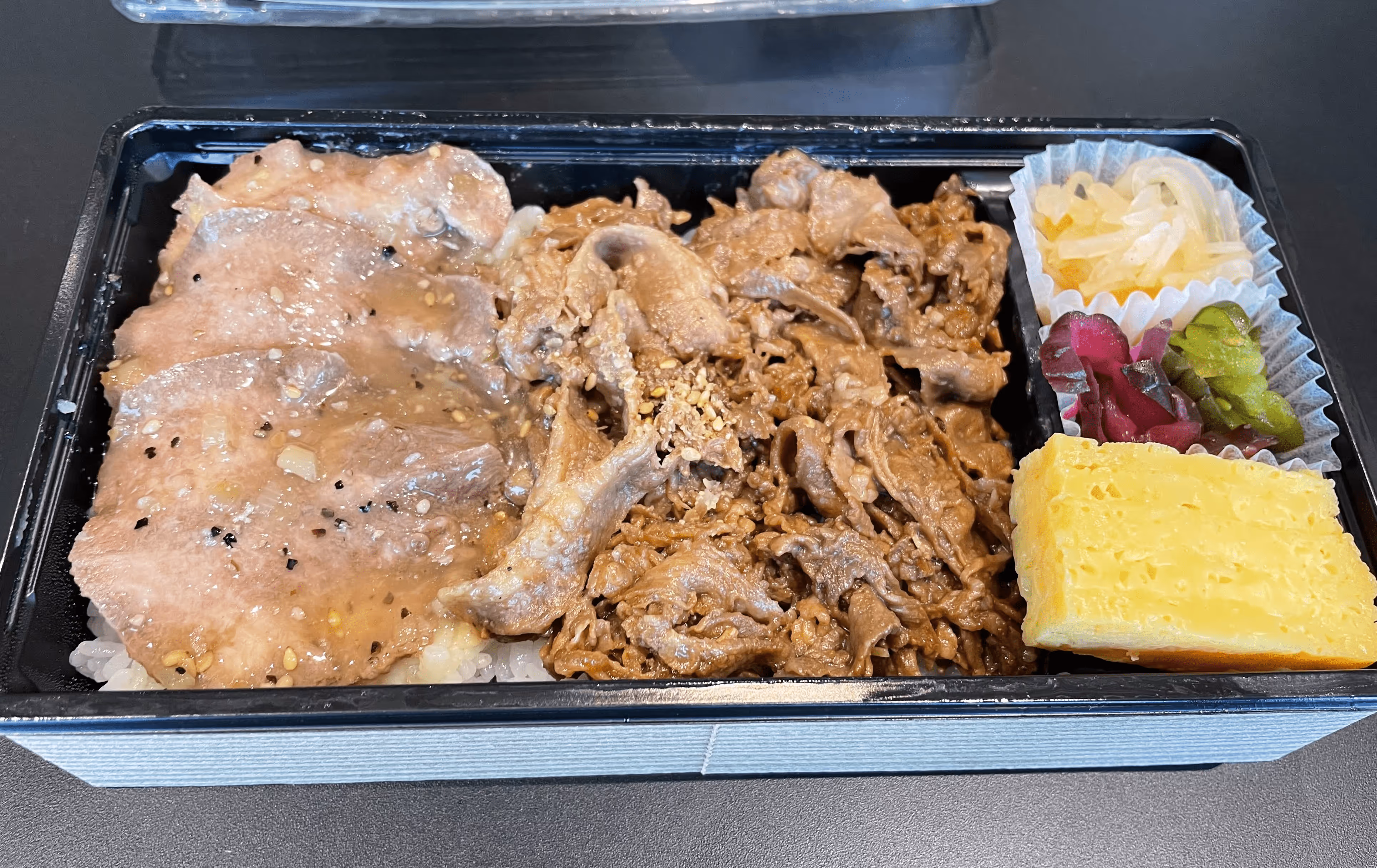 牛タン弁当